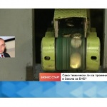 Икономист: Теоретично е възможно да бъде променен курсът, но има спекулации