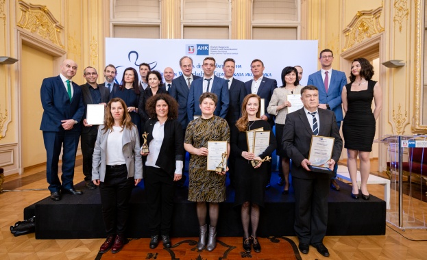 Награда на Германската икономика в България 2019