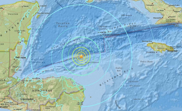 Мощно земетресение от 7,7 по Рихтер разтърси Карибите