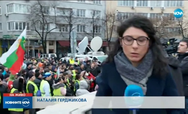 Протест пред парламента: Хотелиери и ресторантьори искат намаляване на ДДС