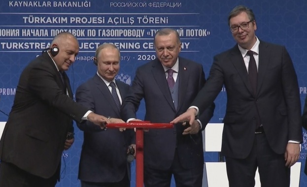 Борисов се нареди до Ердоган, Путин и Вучич за старта на „Турски поток“ 