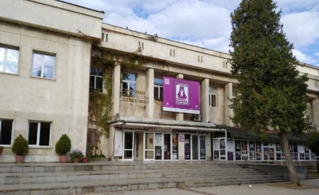 Общинският съвет в Ловеч гласува за театър „Стефан Данаилов“ 