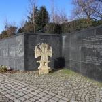 75 години от избиването на българския елит