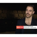 Български филм за терор върху хора заради сексуалната им ориентация спечели награди