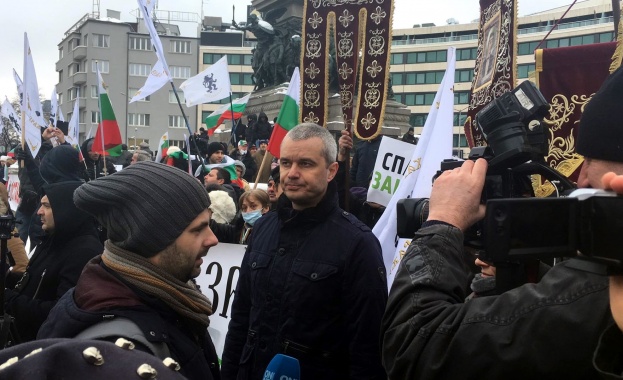 ВМРО организира митинг концерт пред Министерския съвет в защита на националния