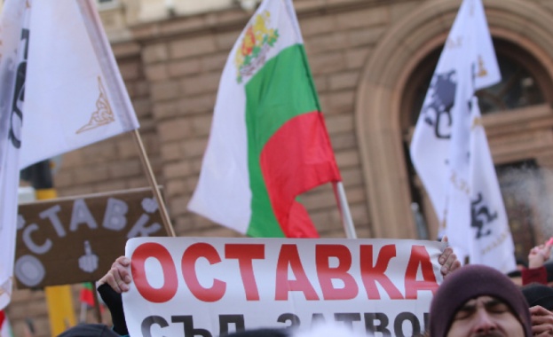 Майките от "Системата ни убива" протестират, искат оставката на правителството