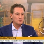 Кирил Домусчиев: Има енергийна мафия в България