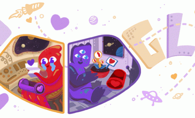 Google ни поздравява за Деня на влюбените 