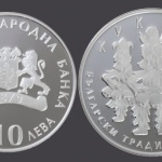 БНБ пуска в обращение сребърна възпоменателна монета „Кукери“ 