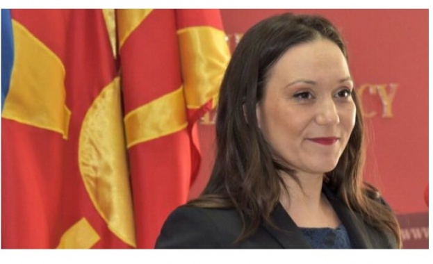 В Скопие уволниха министър, защото използва старото име на държавата