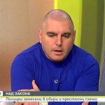 Криминалист: Зачестилите обири са аматьорска работа