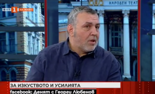 Христо Мутафчиев: Скандалът за Лувъра е заради конфликта между Рашидов и Банов