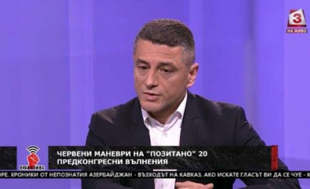 Красимир Янков: Не мисля, че има напрежение. БСП е в кампания от 1 декември