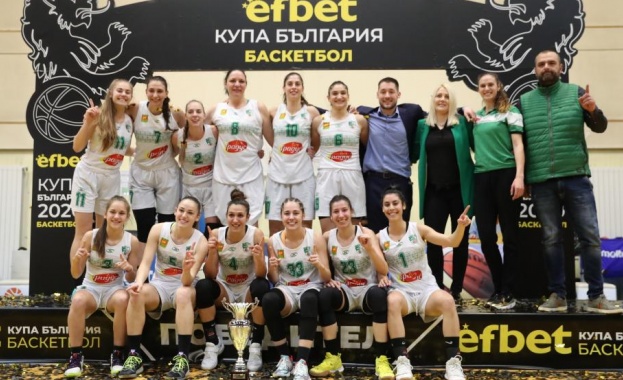 „Берое“ вдигна първа купа на България