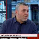 Христо Мутафчиев: Скандалът за Лувъра е заради конфликта между Рашидов и Банов