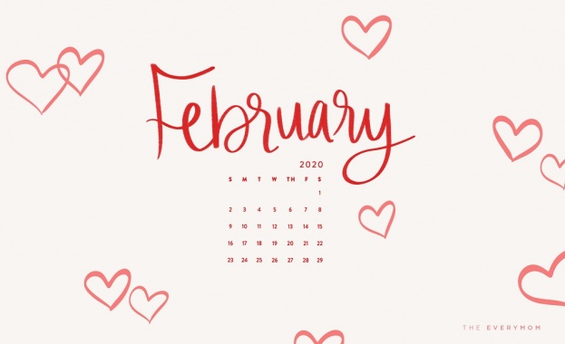 Предстоящи събития в страната за 25 февруари