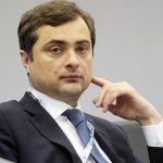 Путин освободи помощника си Владислав Сурков 