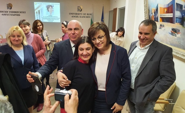 Корнелия Нинова: Русенският университет е университет на бъдещето