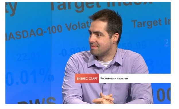 Космическият туризъм навлиза в авантюристично десетилетие