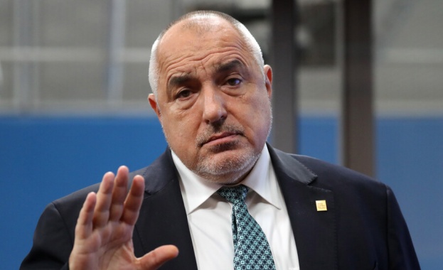 Премиерът на България Бойко Борисов не пропусна да поздрави всички