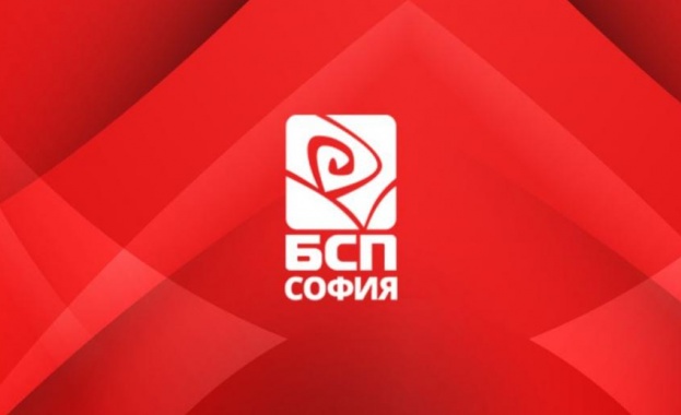 БСП - София за 9 май: Посегателството над паметта води до повторение на трагедиите от историята БСП - София за 9 май: Посегателството над паметта води до повторение на трагедиите от историята