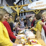 Биохрани и плодови вина  са хит  в конкурса  „Изборът на потребителя“