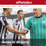 Вятър от България 