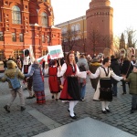 "Московска Масленица"с български кукери в центъра на Москва