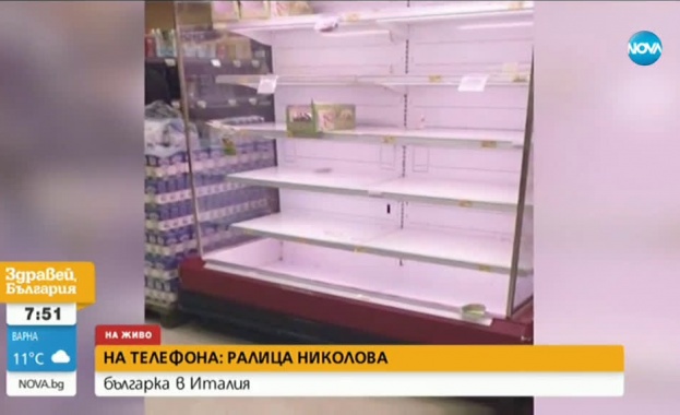 Българка в Италия: Страхът от коронавируса е огромен, улиците са безлюдни