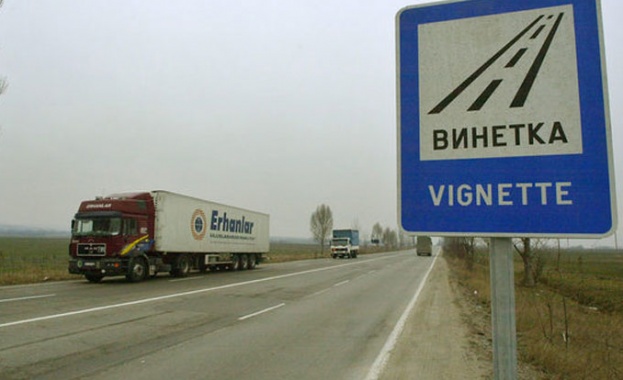 От днес започва ремонт на 10 километров участък от път I 8