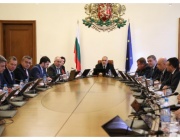 Приеха доклада за състоянието на националната сигурност на България