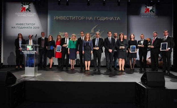 За четиринадесети път Българската агенция за инвестиции (БАИ) връчи „оскарите