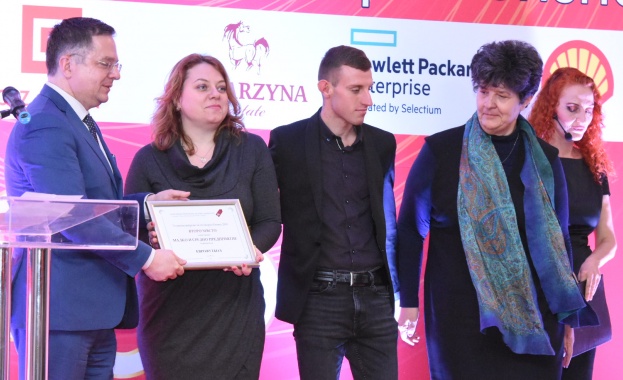 Еврофутбол получи поредното си признание за своята подкрепа към спорта