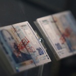 БНБ пуска в обращение нова емисия банкноти от 20 лева