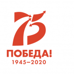Министерството на отбраната на Руската Федерация реализира мащабния проект "Пътят на паметта"