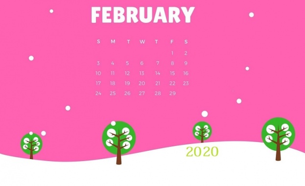 Предстоящи събития в страната за 29 февруари