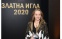 Принцеса Мириам де Унгрия получи „Златна игла 2020“ в категория „Бижута“.