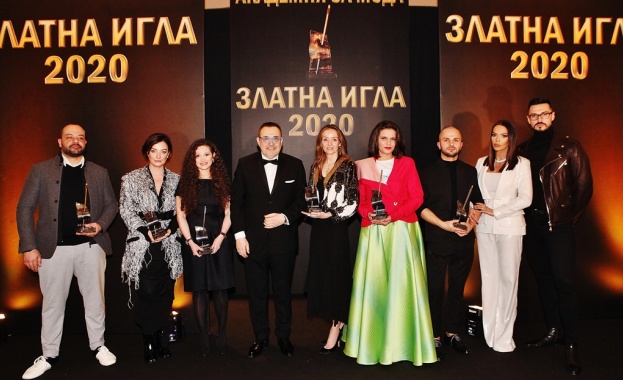 Връчиха най-престижните награди за мода в България  „Златна игла 2020“