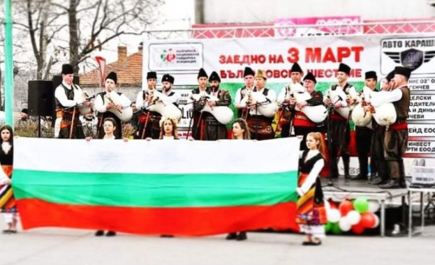 За поредна година на 3-ти март: „Българовско шествие” ще премине през Бургас