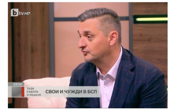 Кирил Добрев: Искаме БСП да стане партията на поколението на моите деца