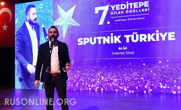 Главният редактор на Спутник Турция Махир Бозтепе бе задържан в