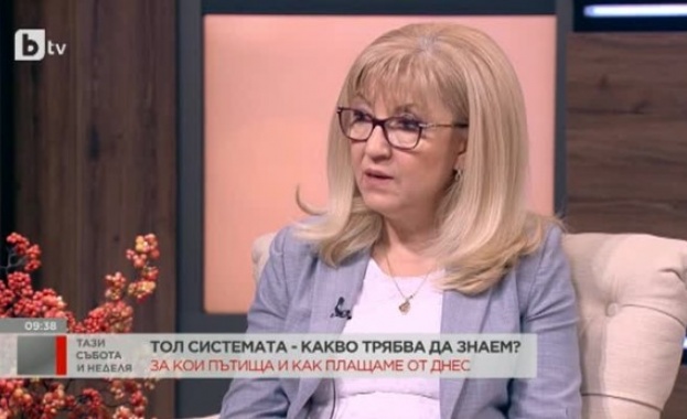 Толсистемата стартира успешно каза в предаването Тази неделя по БТВ