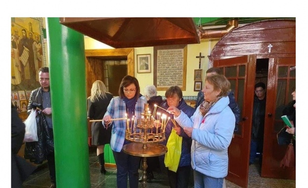 Сирни Заговезни е Нека изгоним злото от мислите и домовете