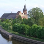 "Трип адвайзър" обяви дестинациите с нарастваща популярност