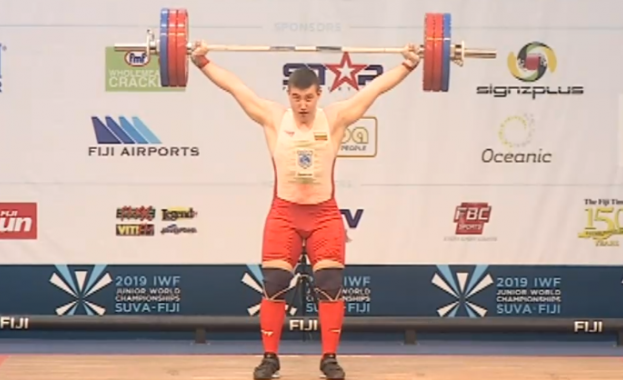 Българските щанги спечелиха четвърти златен медал на завършилия днес в