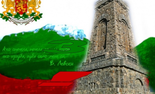Честито Освобождение на България!
Поклон пред паметта на всички загинали за