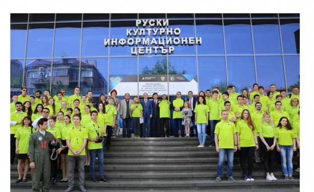 През май 2020г на площадката на Руския културно информационен център в