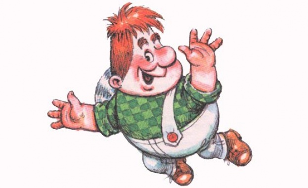 Че съм умен умен съм но защо съм толкова