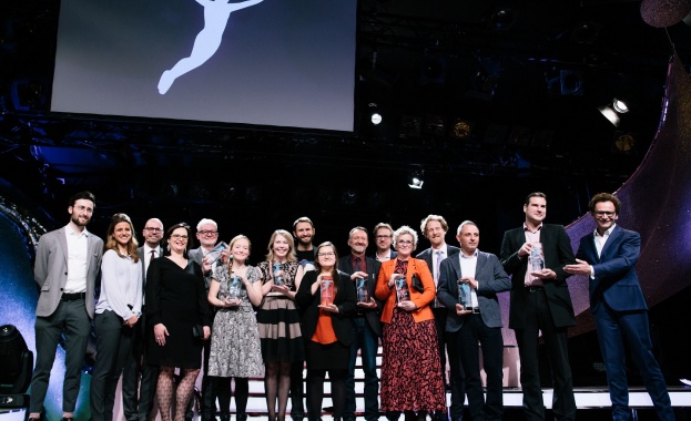 Стартират европейските наградите „Иновации в политиката“ 2020