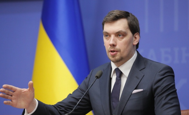 Трус в украинското правителство след премиерска оставка